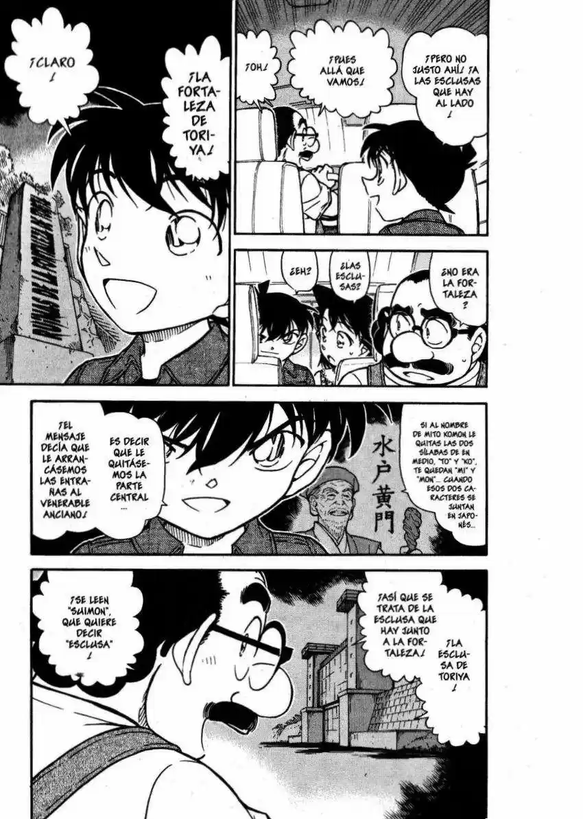 Read Detective Conan ES Manga Online