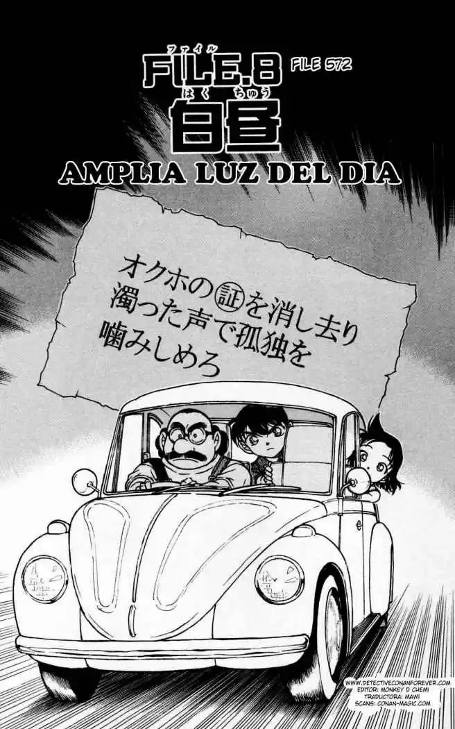 Read Detective Conan ES Manga Online