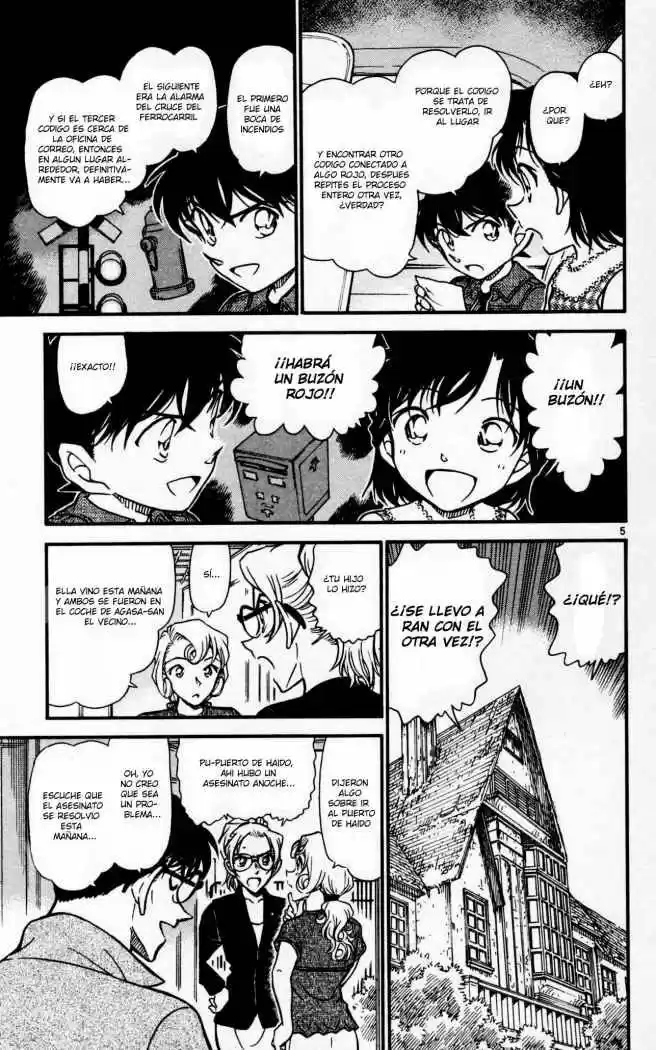 Read Detective Conan ES Manga Online