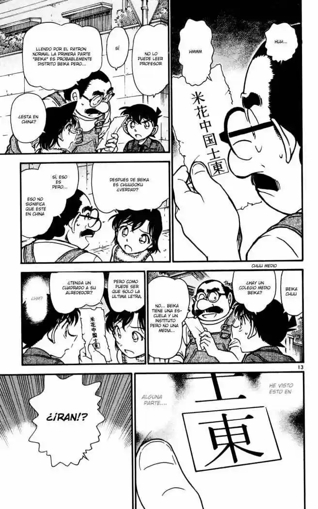 Read Detective Conan ES Manga Online