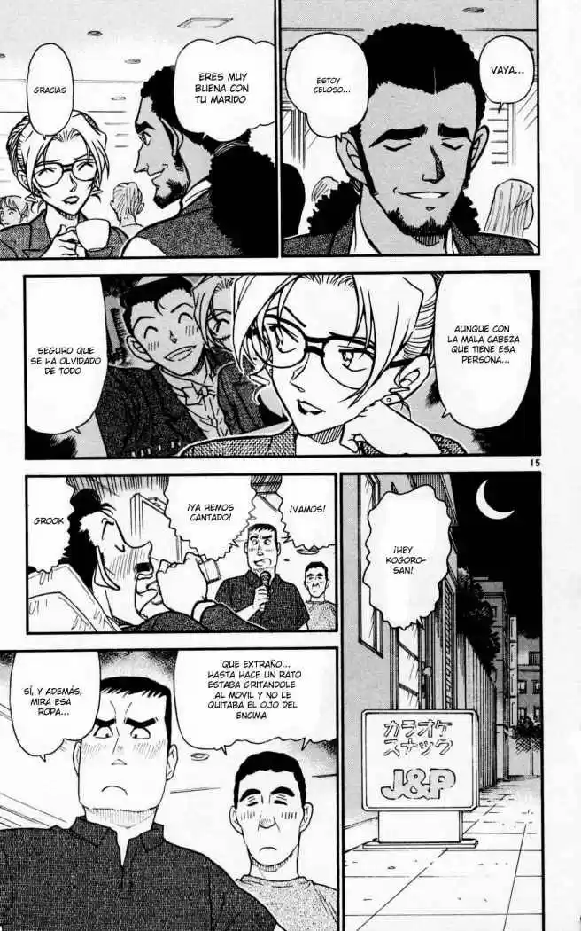 Read Detective Conan ES Manga Online