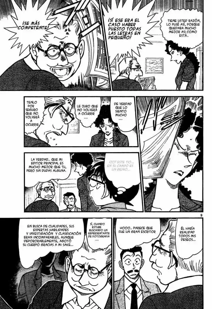 Read Detective Conan ES Manga Online