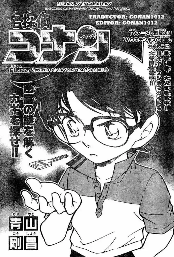 Read Detective Conan ES Manga Online