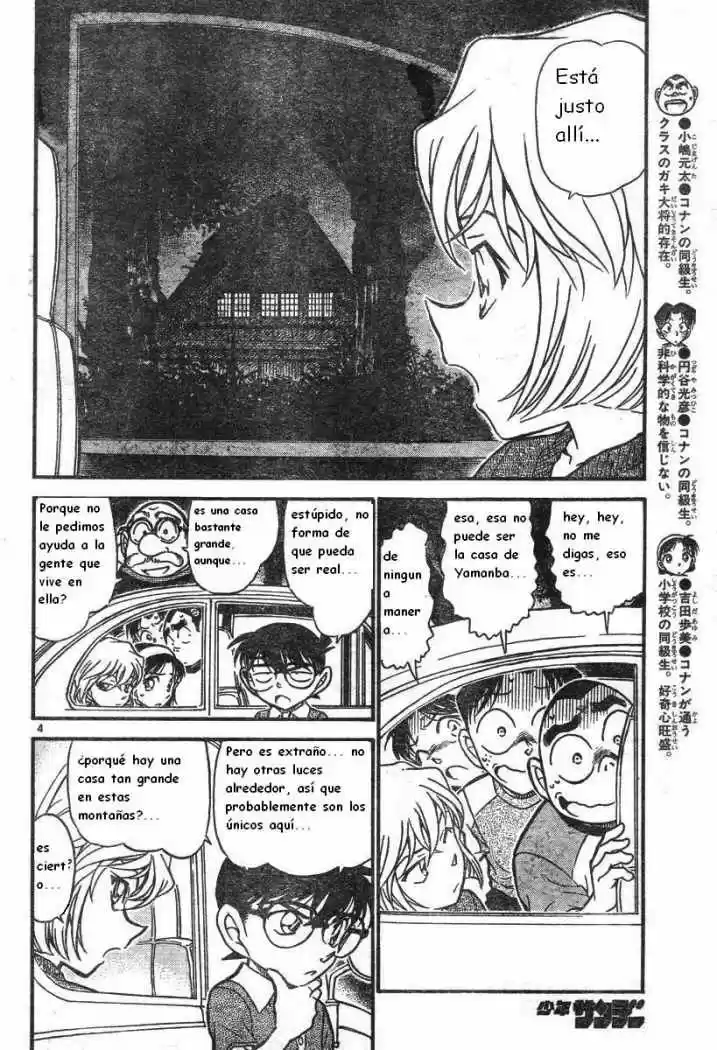 Read Detective Conan ES Manga Online