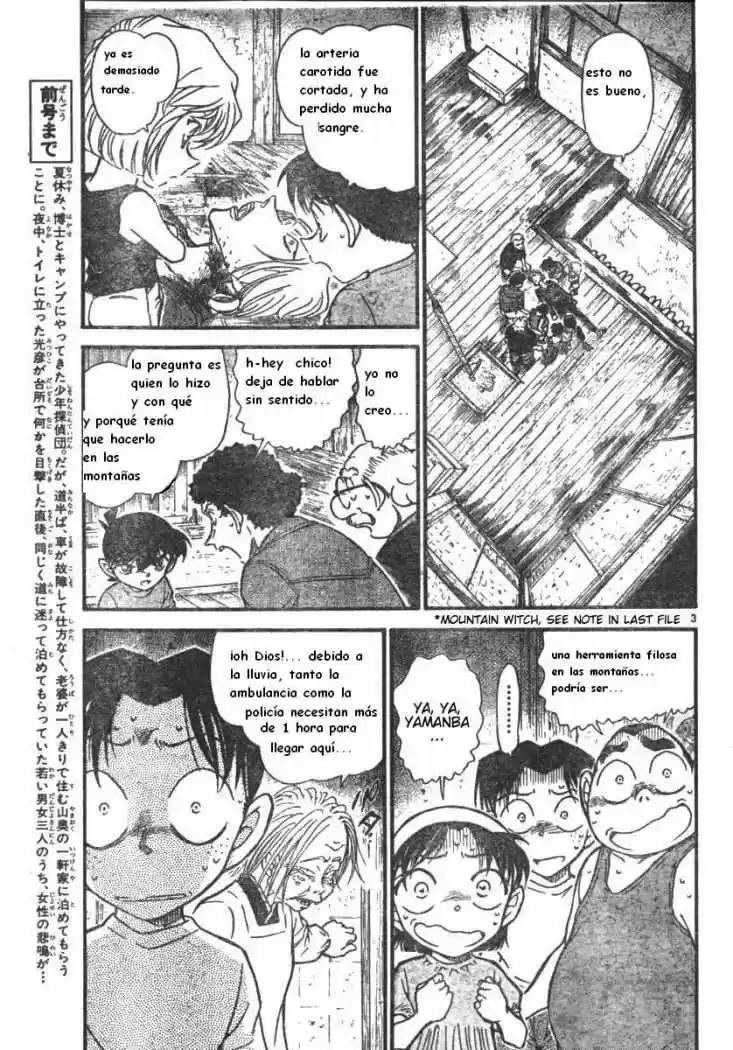 Read Detective Conan ES Manga Online