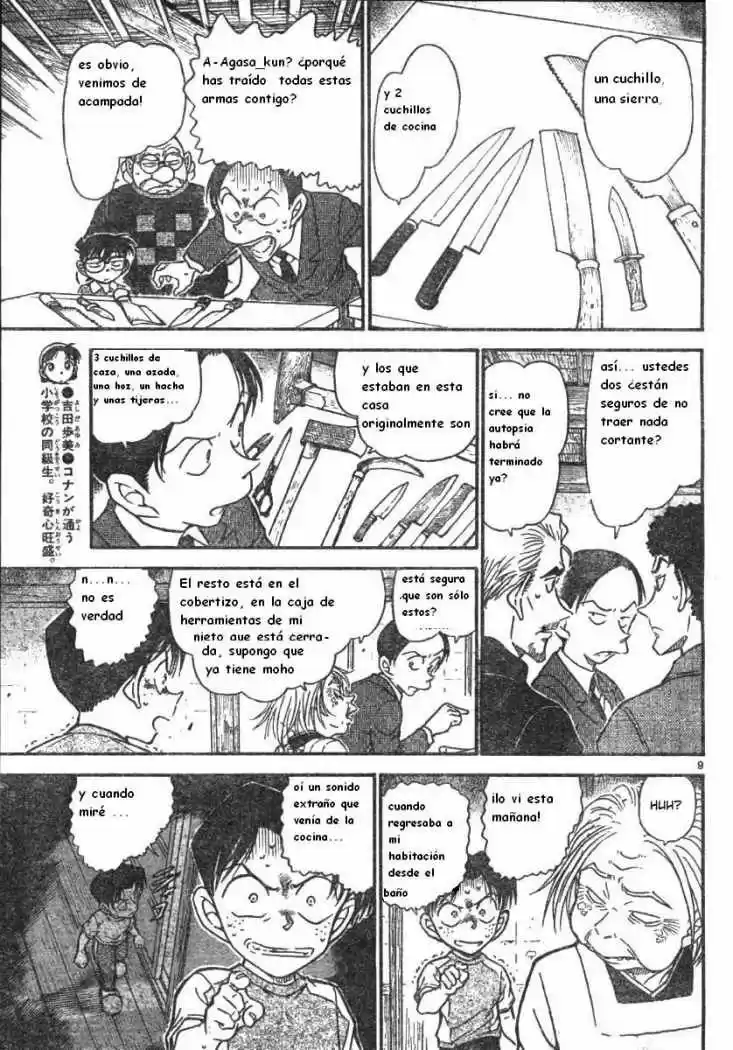 Read Detective Conan ES Manga Online