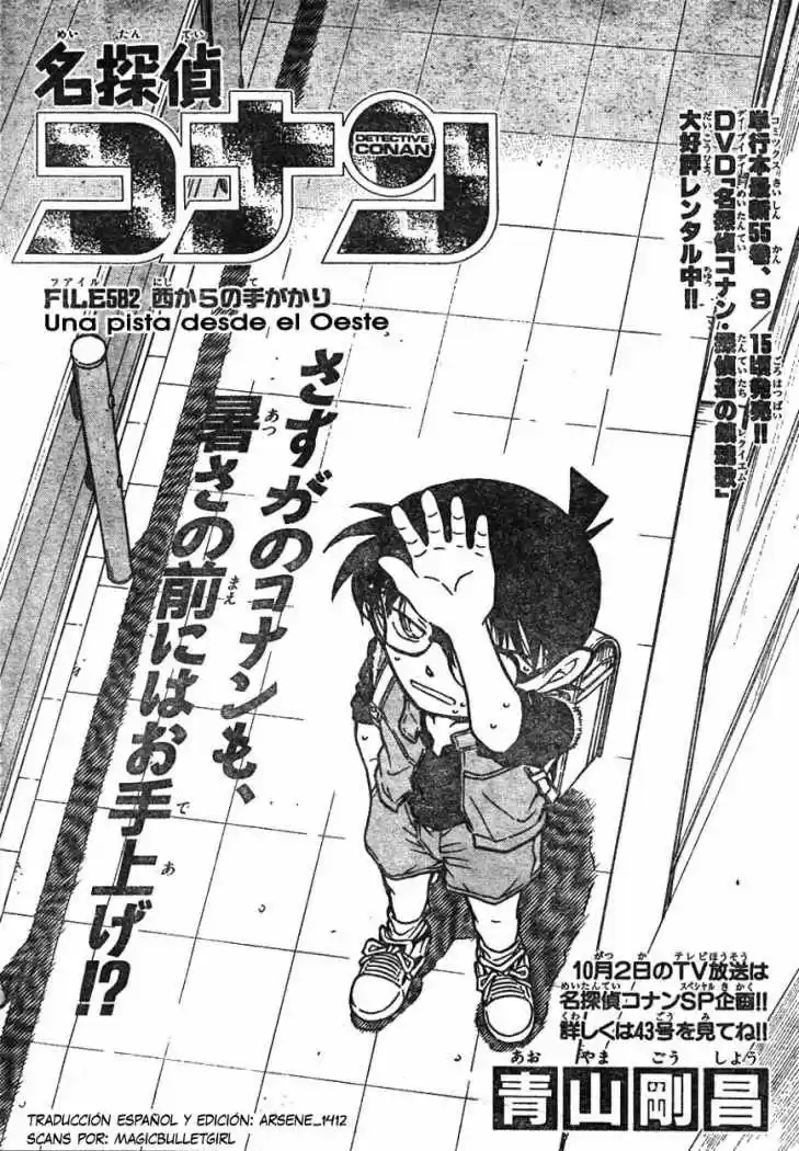 Read Detective Conan ES Manga Online