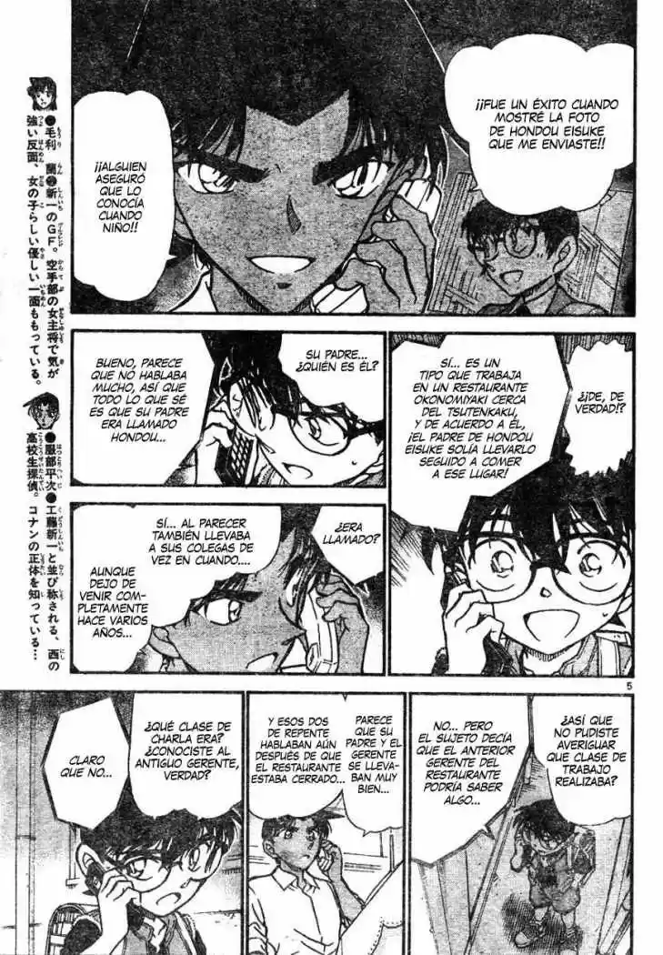 Read Detective Conan ES Manga Online