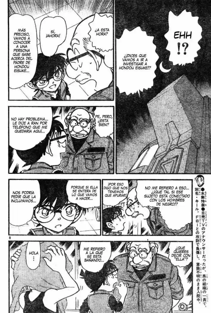 Read Detective Conan ES Manga Online