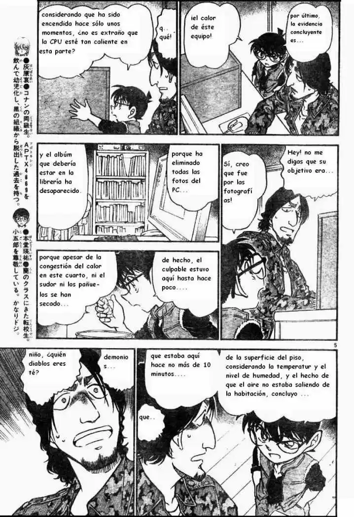 Read Detective Conan ES Manga Online