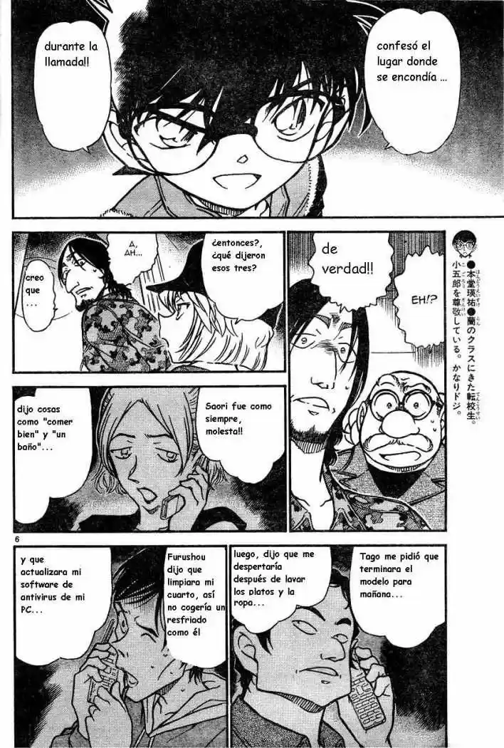 Read Detective Conan ES Manga Online