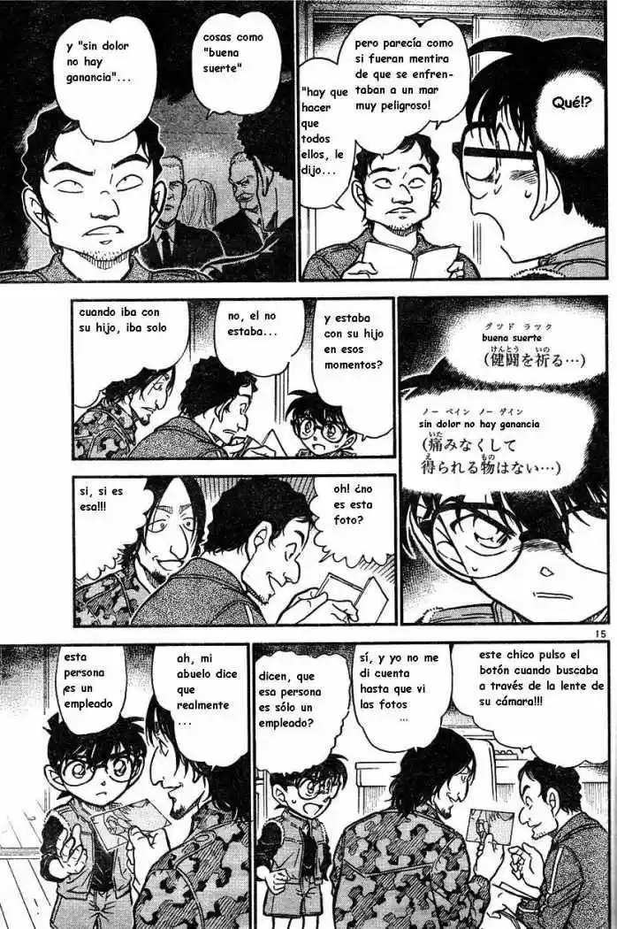 Read Detective Conan ES Manga Online