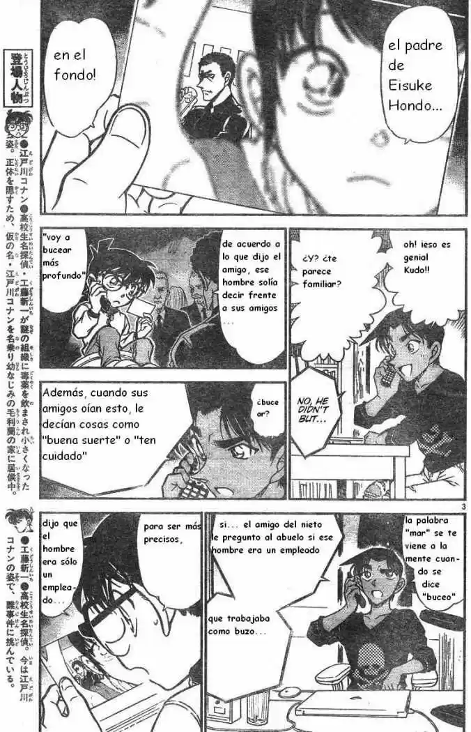 Read Detective Conan ES Manga Online