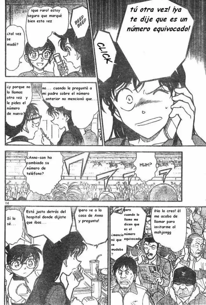 Read Detective Conan ES Manga Online