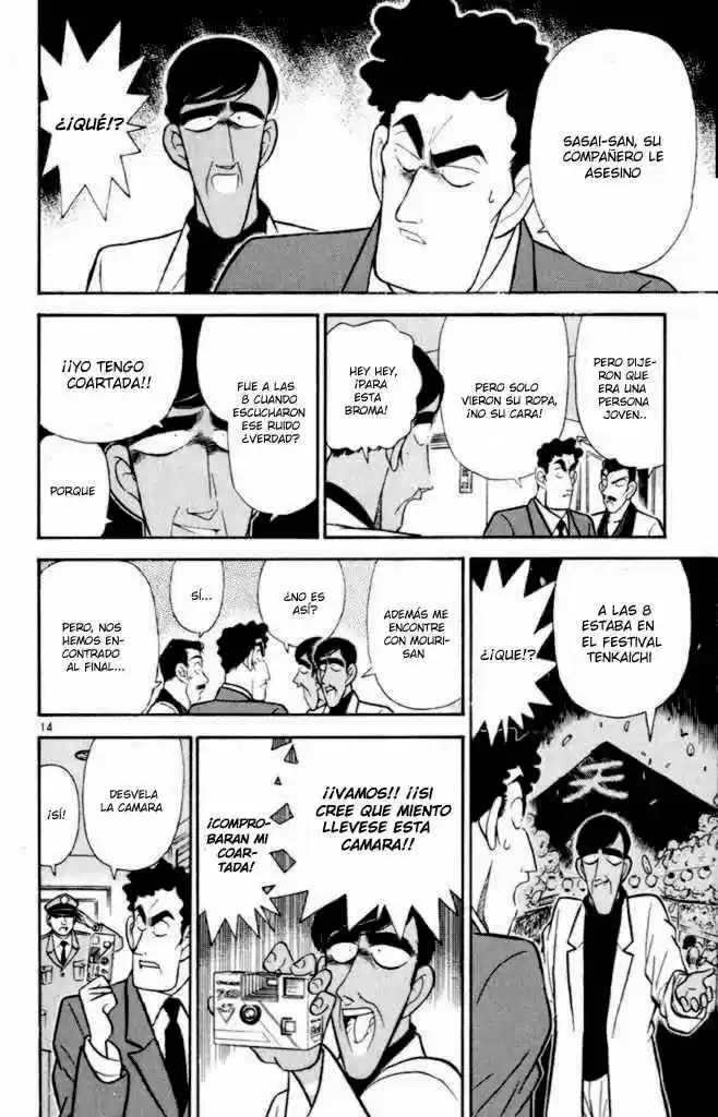 Read Detective Conan ES Manga Online