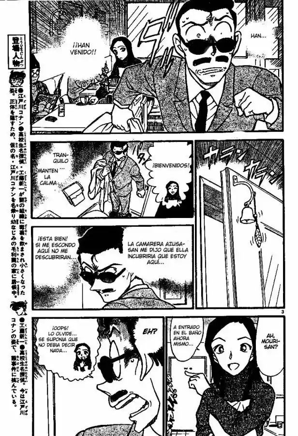 Read Detective Conan ES Manga Online