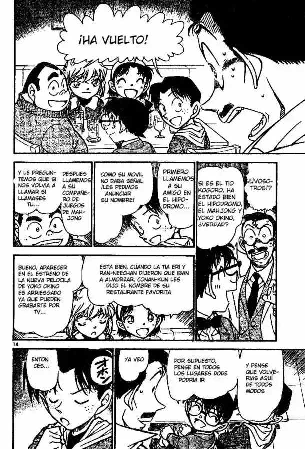 Read Detective Conan ES Manga Online