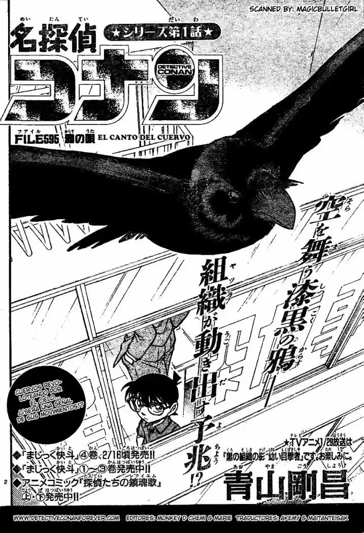 Read Detective Conan ES Manga Online