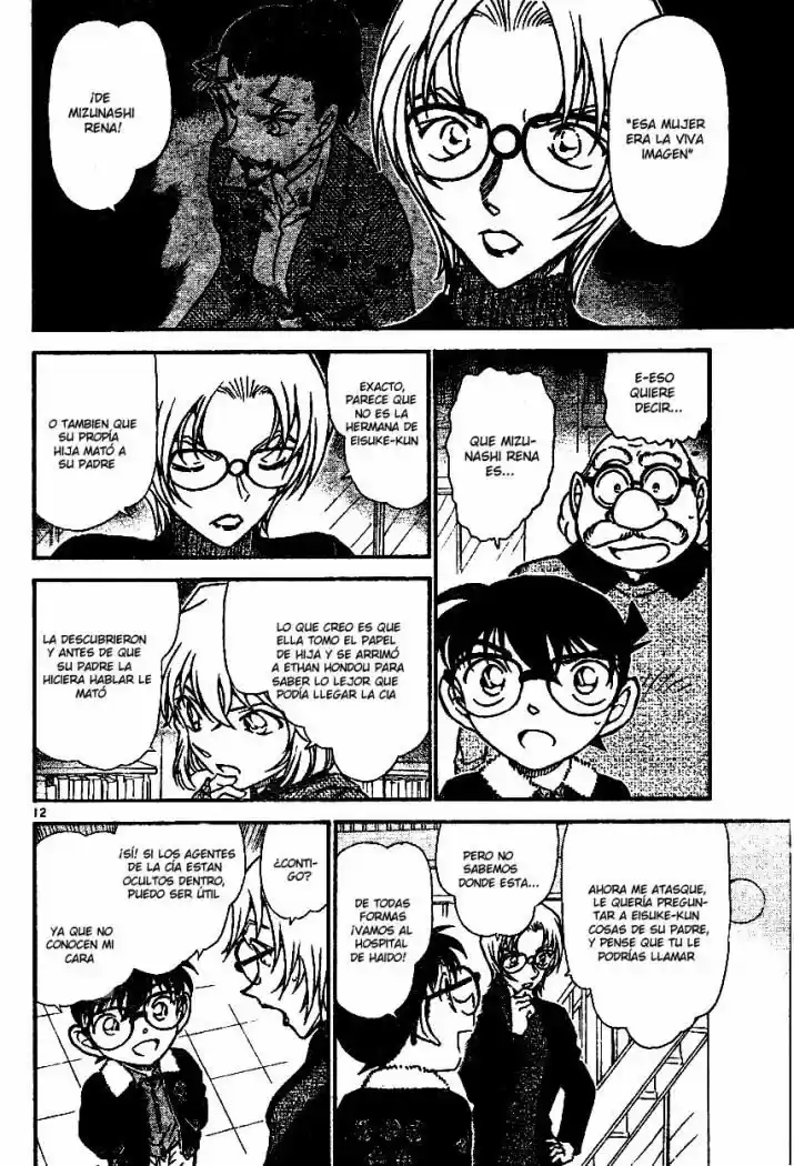 Read Detective Conan ES Manga Online
