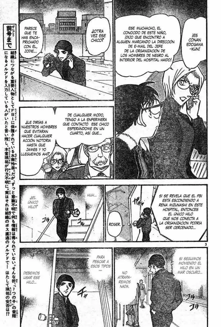 Read Detective Conan ES Manga Online