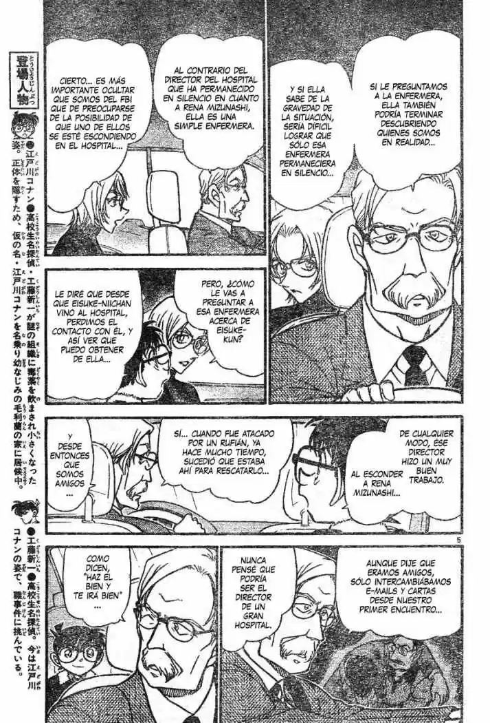Read Detective Conan ES Manga Online