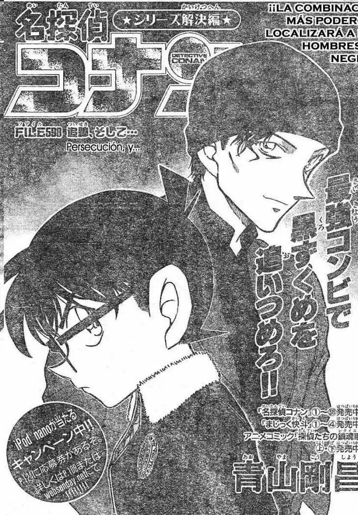 Read Detective Conan ES Manga Online