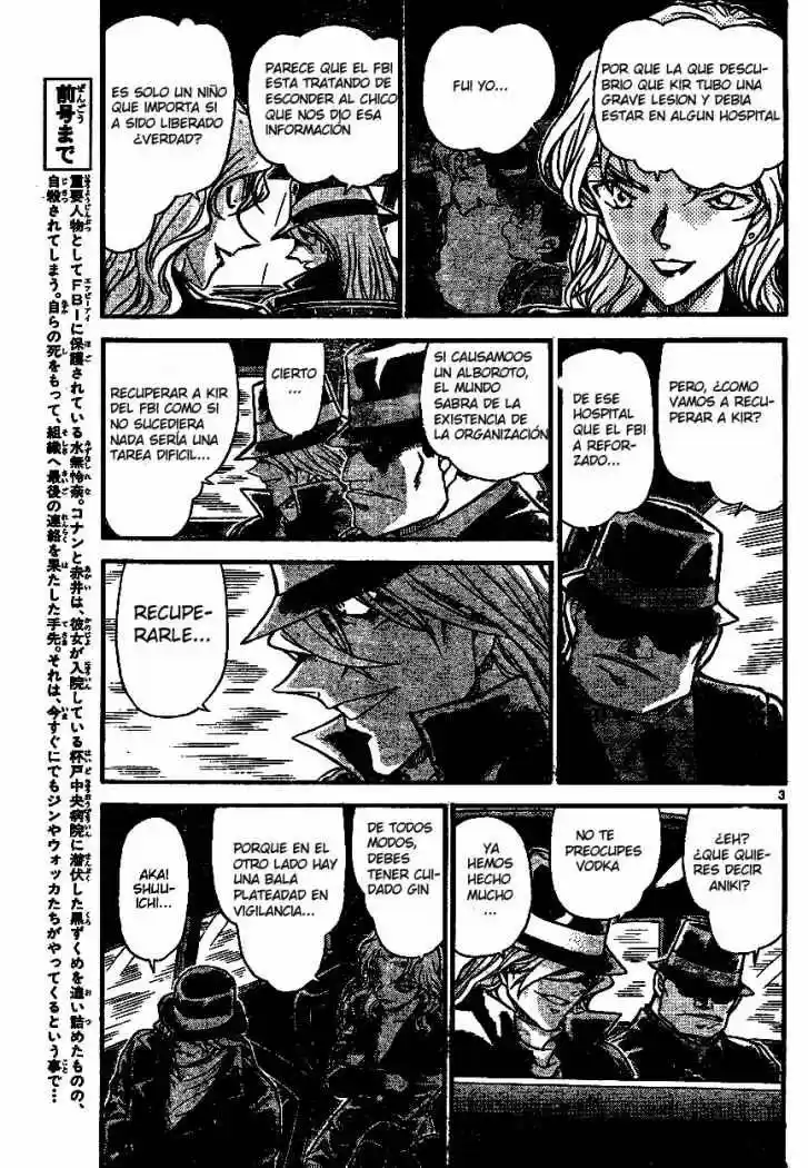 Read Detective Conan ES Manga Online