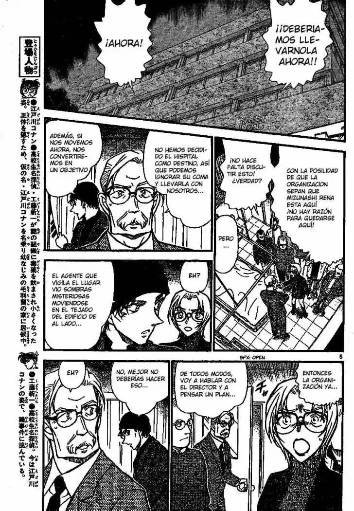 Read Detective Conan ES Manga Online