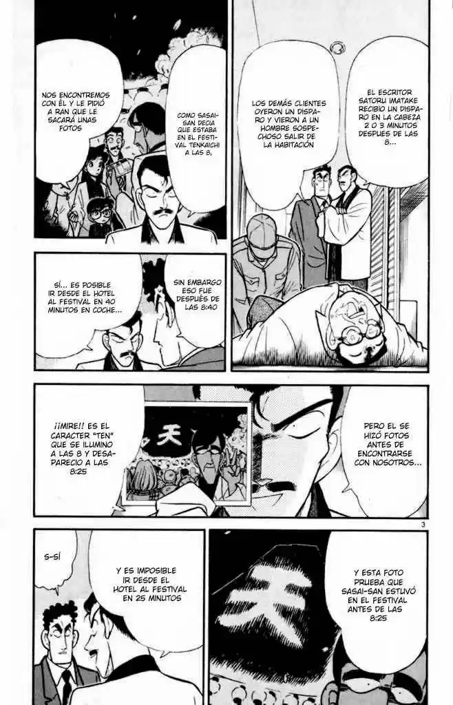Read Detective Conan ES Manga Online
