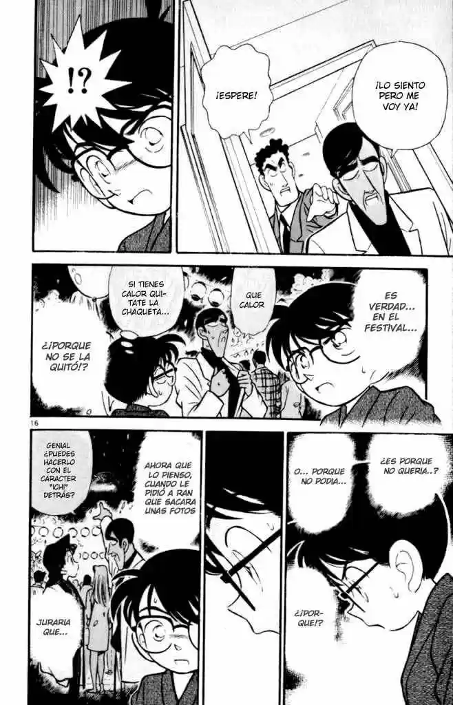 Read Detective Conan ES Manga Online