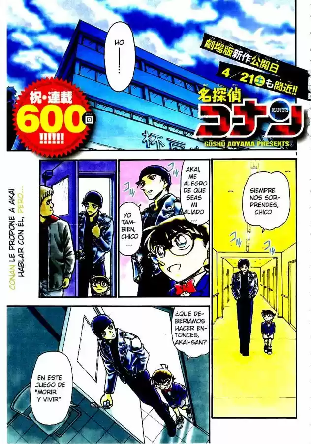 Read Detective Conan ES Manga Online