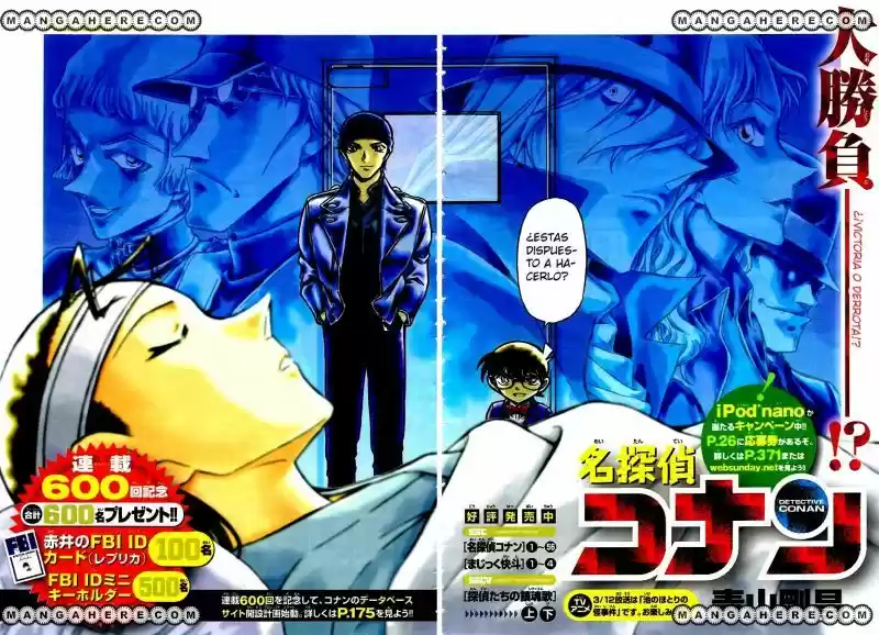 Read Detective Conan ES Manga Online