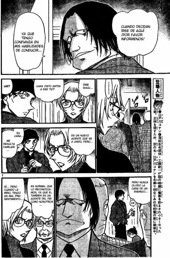 Read Detective Conan ES Manga Online