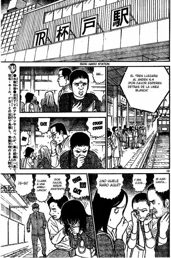Read Detective Conan ES Manga Online
