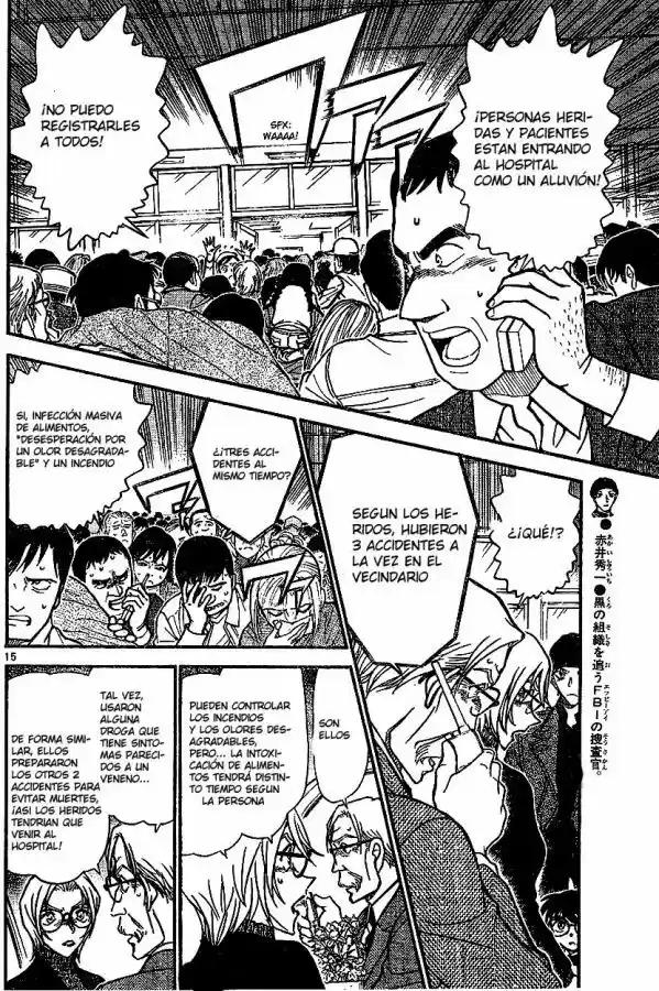 Read Detective Conan ES Manga Online