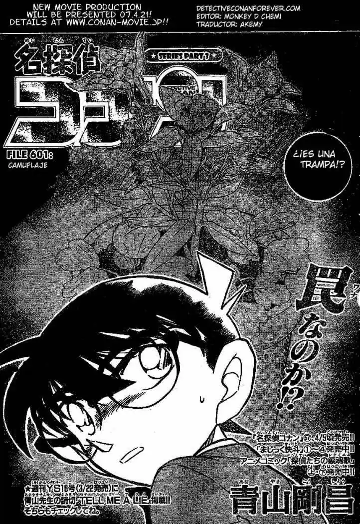 Read Detective Conan ES Manga Online