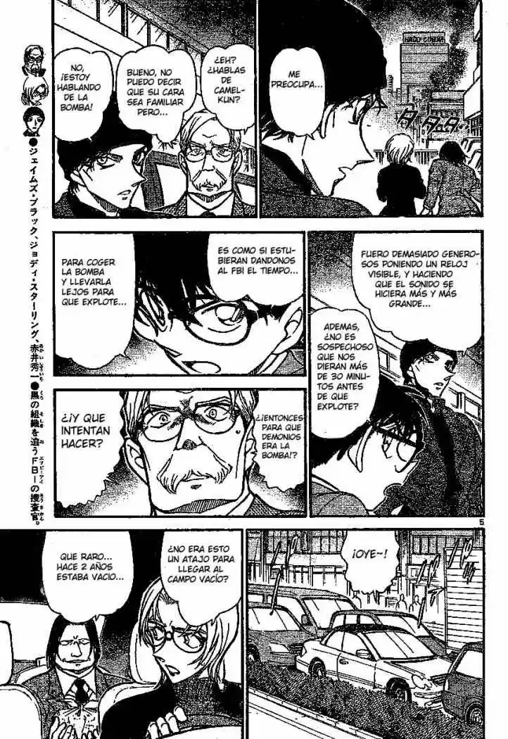 Read Detective Conan ES Manga Online