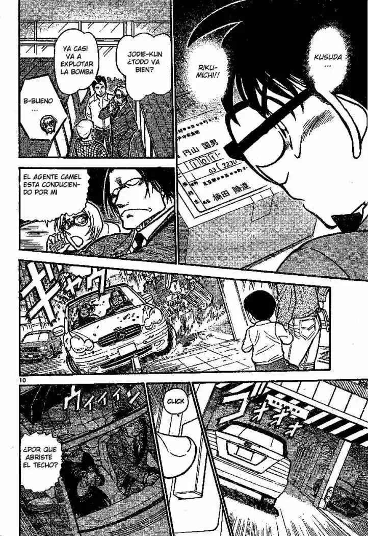Read Detective Conan ES Manga Online