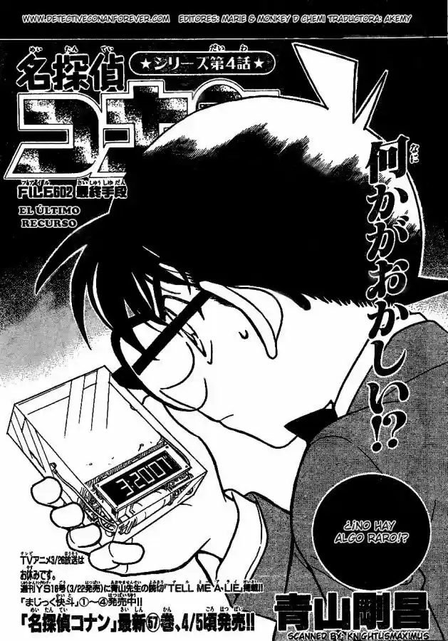 Read Detective Conan ES Manga Online