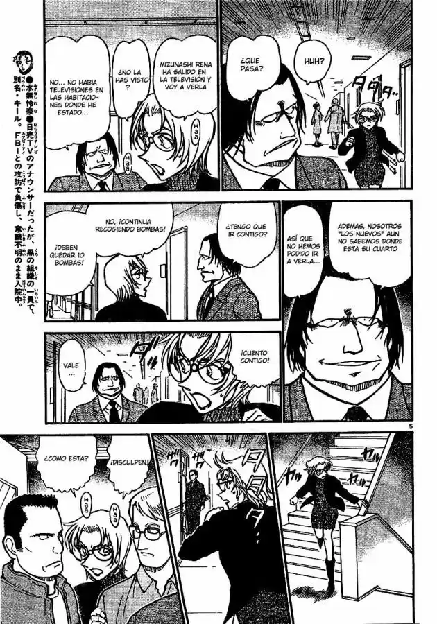 Read Detective Conan ES Manga Online