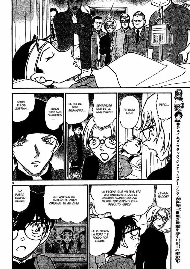 Read Detective Conan ES Manga Online