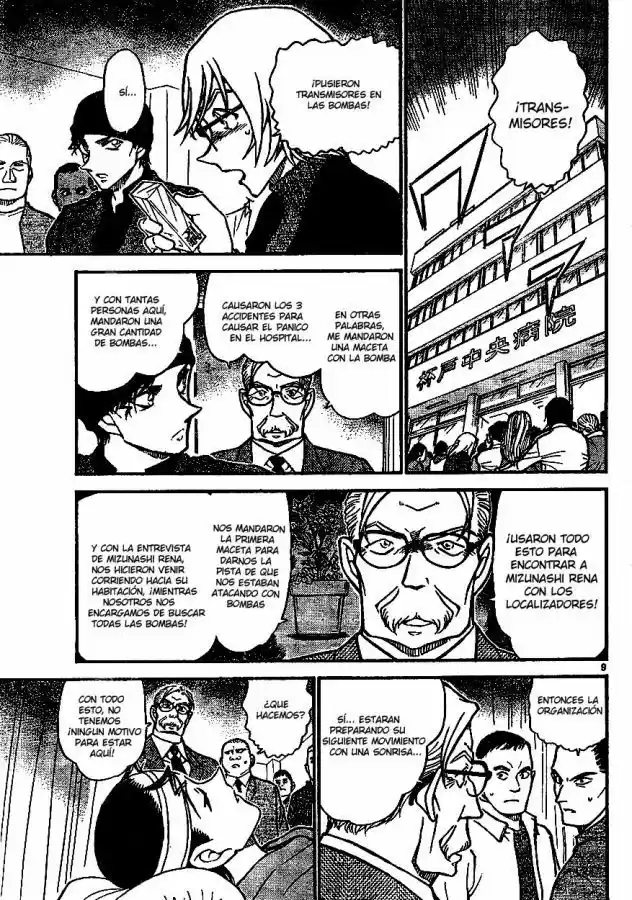 Read Detective Conan ES Manga Online