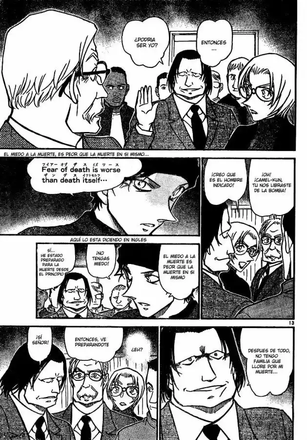 Read Detective Conan ES Manga Online
