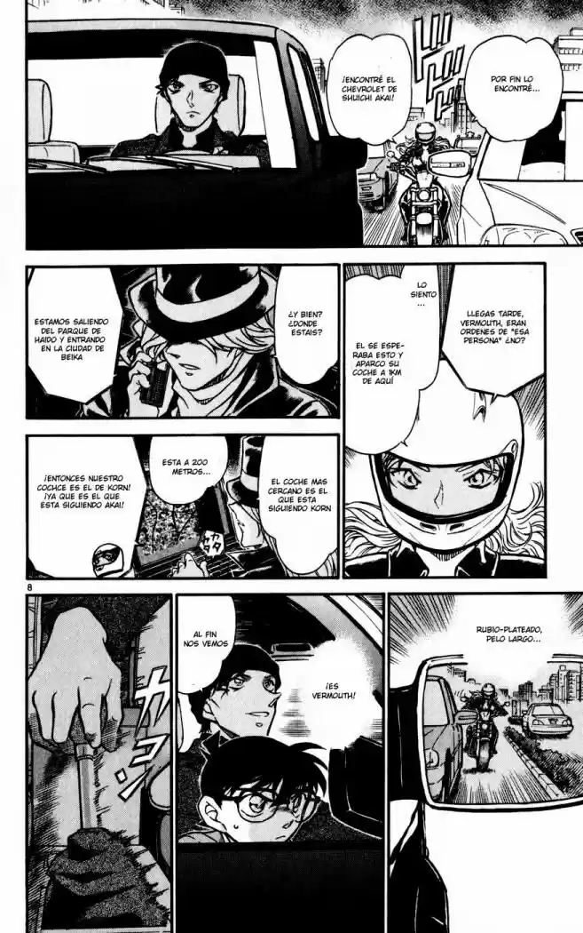 Read Detective Conan ES Manga Online