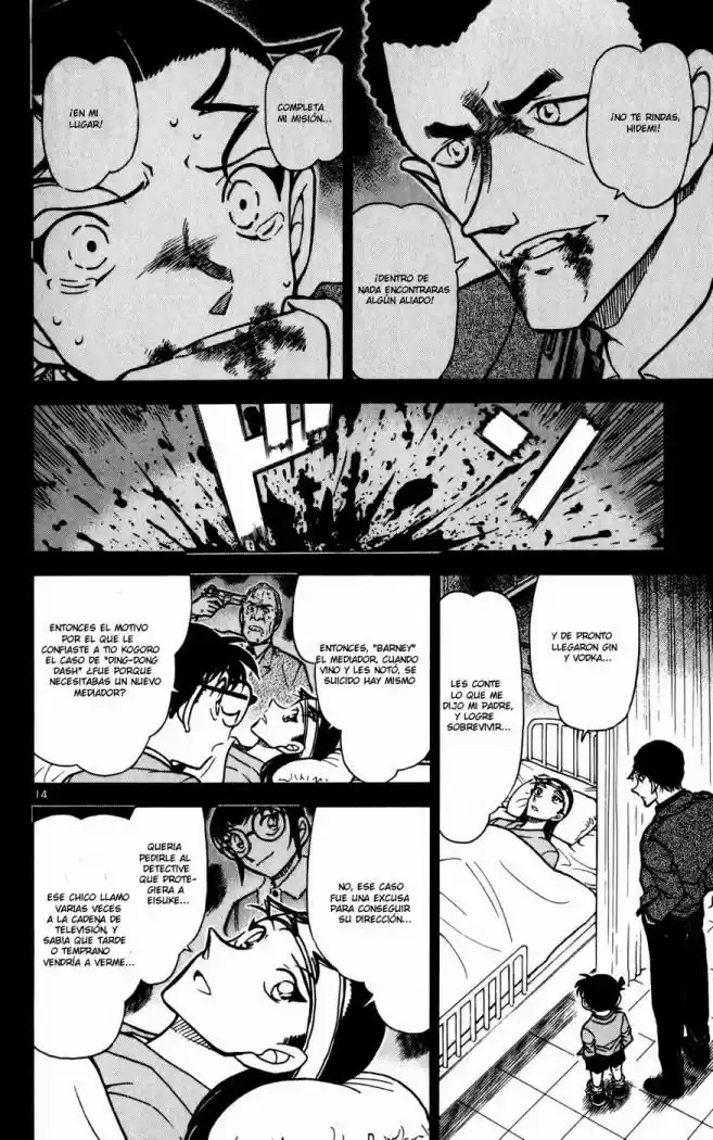 Read Detective Conan ES Manga Online