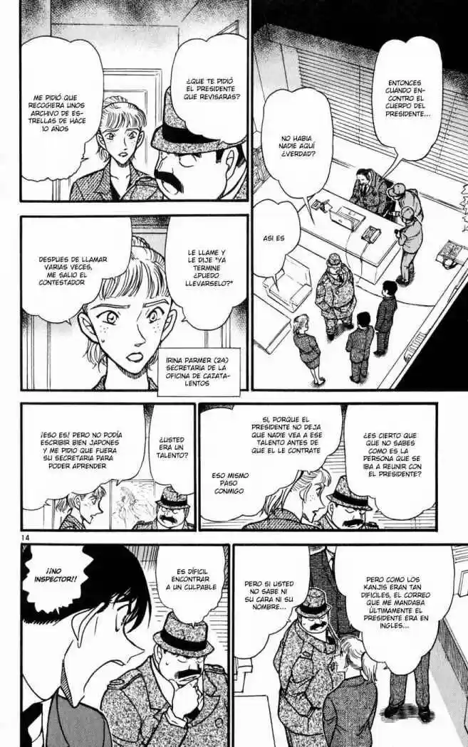 Read Detective Conan ES Manga Online