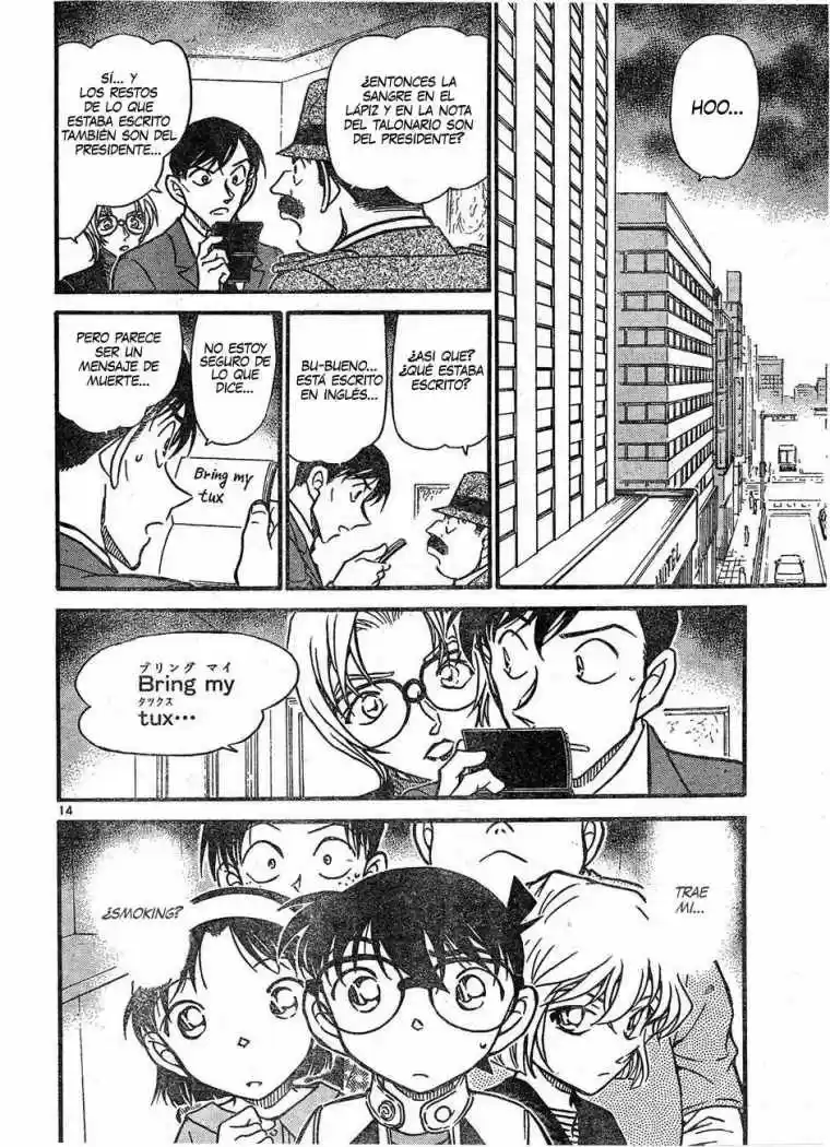 Read Detective Conan ES Manga Online