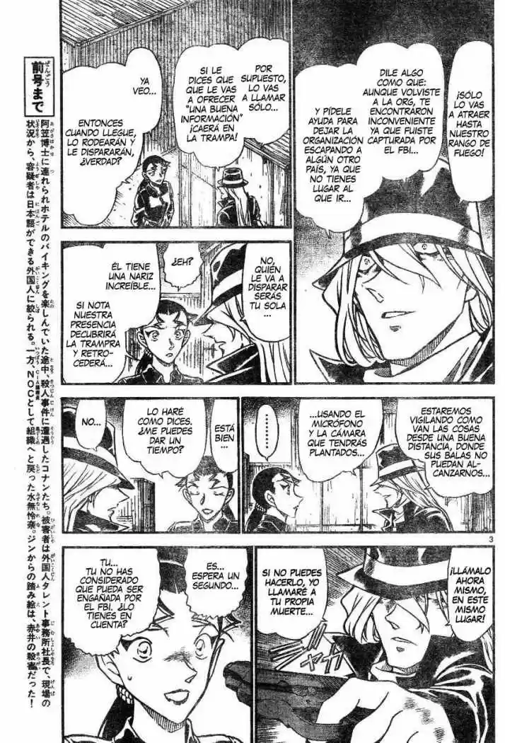 Read Detective Conan ES Manga Online