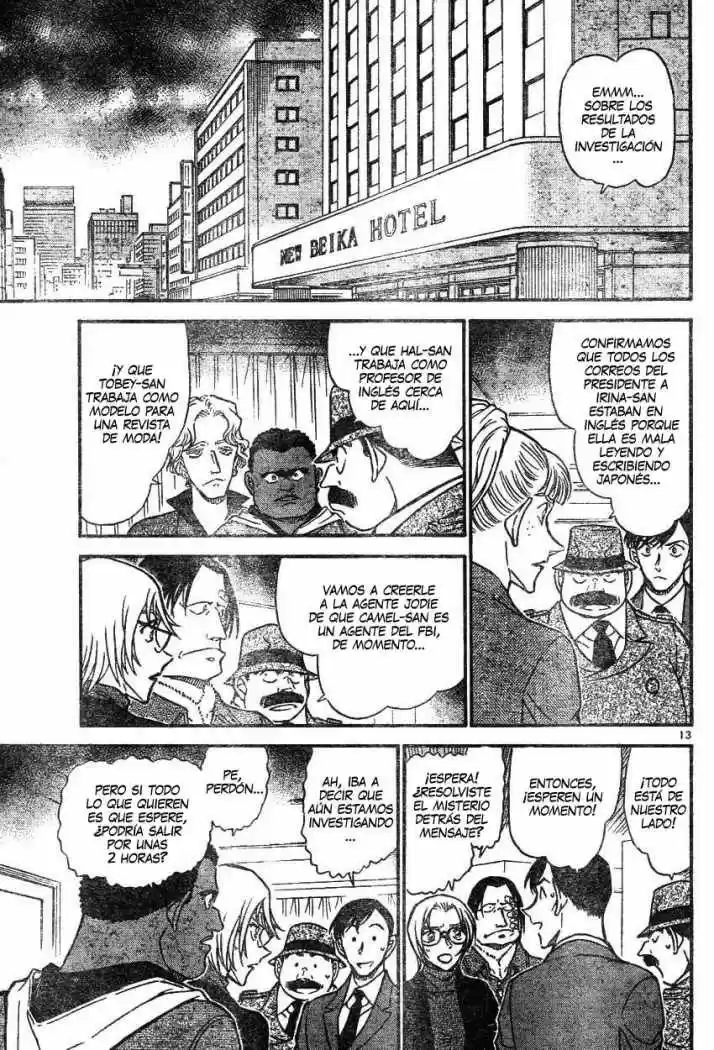 Read Detective Conan ES Manga Online