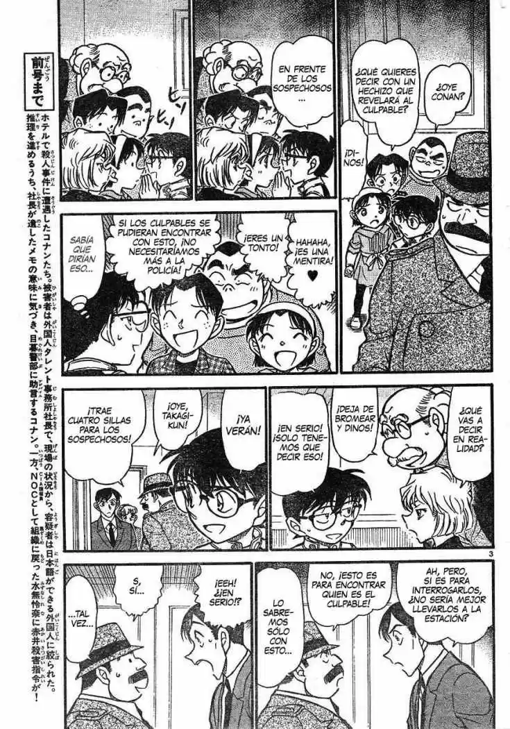 Read Detective Conan ES Manga Online